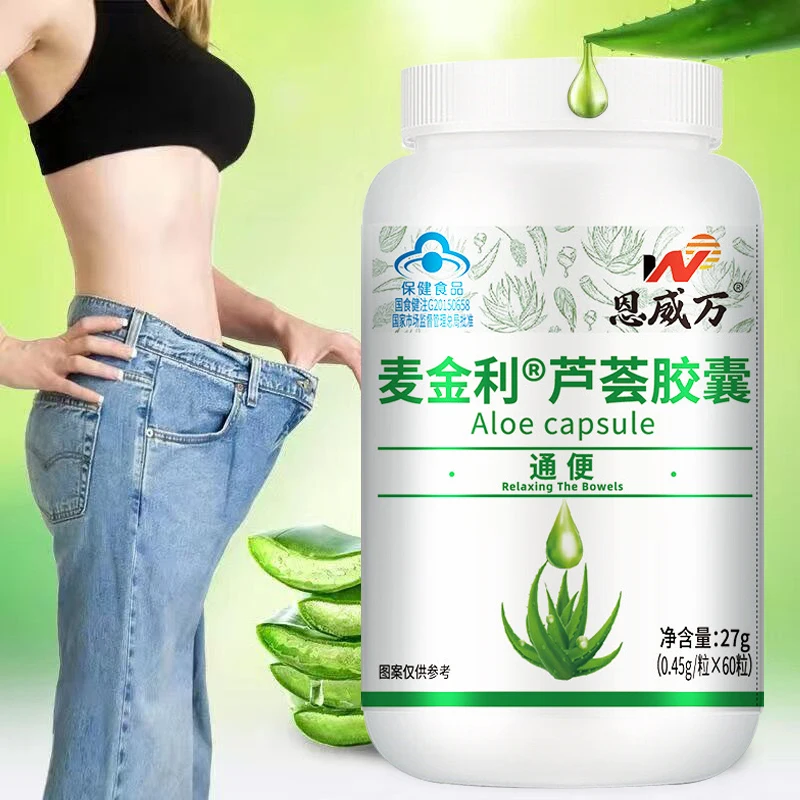 Aloe Vera Pot - Colon Cleanser Detox for Flush -